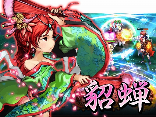 ꡼ No.006 | ޥ۸RPGַƮͺסϿμդ7ܤ˳