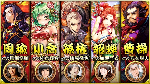 ꡼ No.002 | ַƮͺס4GamerɼԸΥڡ»ܡ־Ҷס10Ĥȡֶߡס20礬館