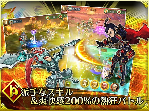 ꡼ No.003 | ַƮͺס4GamerɼԸΥڡ»ܡ־Ҷס10Ĥȡֶߡס20礬館