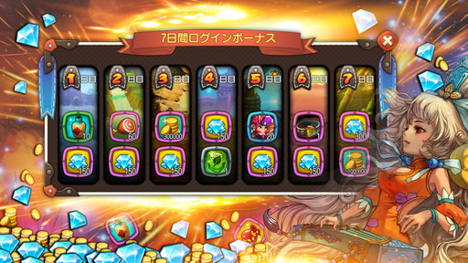 画像ギャラリー No.003のサムネイル画像 / 最強の軍団を目指すRPG「激闘!三国英雄伝」が本日正式配信。金貨やダイヤをもらえる記念キャンペーンもスタート