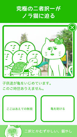 ����ǭ�ΰ���