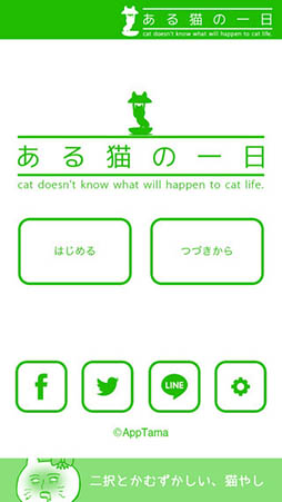 ����ǭ�ΰ���