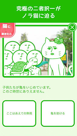 ����ǭ�ΰ���