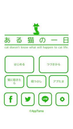 ����ǭ�ΰ���