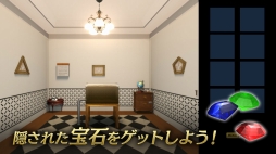 画像ギャラリー No.002のサムネイル画像 / 「怪盗キッド 宝探しゲーム」の配信が本日スタート。ステージ2までは無料