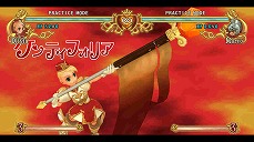 ꡼ No.006 | ե󥿥2DƮBattle Fantasia -Revised Edition-סSteamۿ