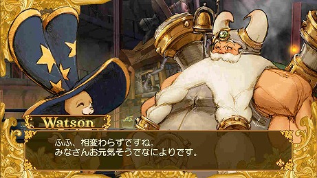 ファンタジー世界が題材の2d対戦格闘ゲーム Battle Fantasia Revised Edition Steamで配信が本日スタート ファンタジー世界が題材の2d対戦格闘ゲーム Battle Fantasia Revised Edition Steamで配信が本日スタート