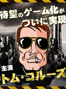 ���ȥ���ݥå��֥�