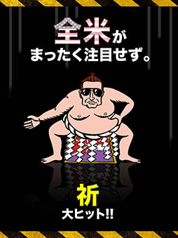 ���ȥ���ݥå��֥�