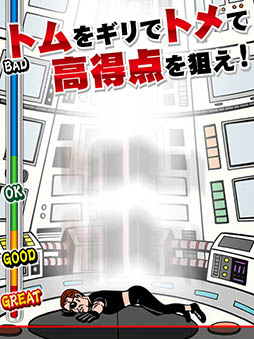 ���ȥ���ݥå��֥�