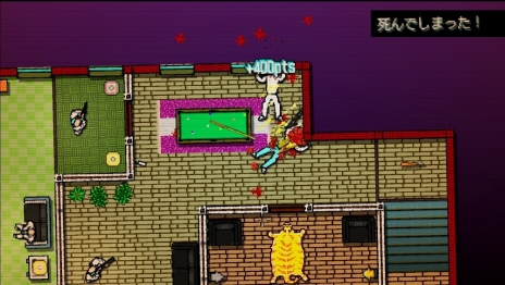 ꡼ No.004 | ꡼2ޤȤƼϿ֥ۥåȥ饤 ޥ Collected EditionפPS3Ǥ715ۿ