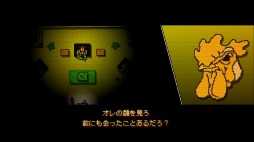 ꡼ No.007 | PS3ǡ֥ۥåȥ饤 ޥ Collected EditionPS Plusȥ饤뤬ۿȡ3ָǥץ쥤ǽ