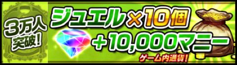 ���������꡼ No.004�Υ���ͥ������ / �֥�󥹥����ӡ��ȡפ�������Ͽ����ճ��ϡ�4�Ͷ��Ϥ���ǽ�ʥѥ���RPG