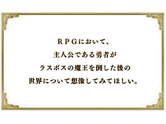 ���ܰ쥽�եȥ������ο���ϡ�ͦ�Ԥ��Ⲧ���ݤ�����������פ�������������˴ؤ������̥����Ȥ���������