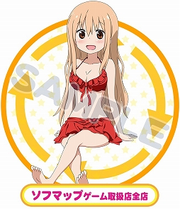 干物妹 うまるちゃん 干物妹 育成計画 店舗別特典イラストが公開