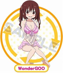 ���������꡼ No.005�Υ���ͥ������ / �ִ�ʪ�塪���ޤ����� ����ʪ�塪�����ײ����Ź������ŵ���饹�Ȥ�����