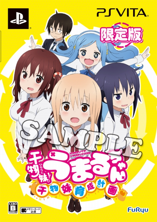 ���������꡼ No.005�Υ���ͥ������ / �ִ�ʪ�塪���ޤ����� ����ʪ�塪�����ײ���׸����Ǥ�������ŵ������