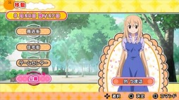 ���������꡼ No.002�Υ���ͥ������ / �ִ�ʪ�塪���ޤ����� ����ʪ�塪�����ײ���װ����ѡ��Ȥξ��󤬸����ˡ�ŷ�ͥ����ޡ���U��M��R�פ��о�