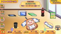 ���������꡼ No.007�Υ���ͥ������ / �ִ�ʪ�塪���ޤ����� ����ʪ�塪�����ײ���װ����ѡ��Ȥξ��󤬸����ˡ�ŷ�ͥ����ޡ���U��M��R�פ��о�