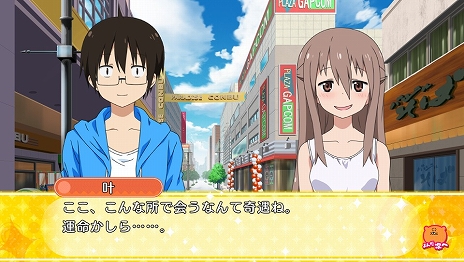 ���������꡼ No.004�Υ���ͥ������ / �ִ�ʪ�塪���ޤ����� ����ʪ�塪�����ײ���ץ��ȡ��꡼������夲��Ȥʤ륵�֥���饯����������