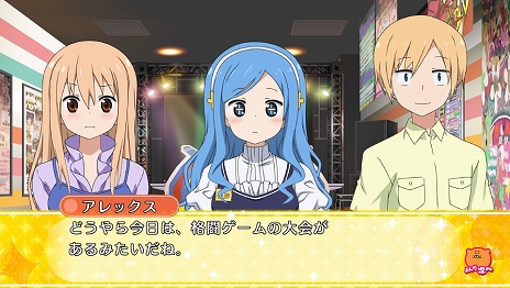 ���������꡼ No.006�Υ���ͥ������ / �ִ�ʪ�塪���ޤ����� ����ʪ�塪�����ײ���ץ��ȡ��꡼������夲��Ȥʤ륵�֥���饯����������