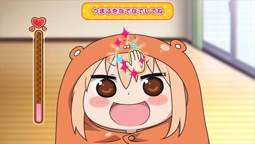 画像ギャラリー No.008のサムネイル画像 / 「干物妹!うまるちゃん 〜干物妹!育成計画〜」ゲームシステム概要を公開。ヒロインルートは親密度によってエンディングが変化