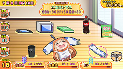 画像ギャラリー No.003のサムネイル画像 / 「干物妹!うまるちゃん 〜干物妹!育成計画〜」,アニメ2期を記念した半額セールを実施