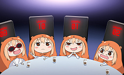 画像ギャラリー No.005のサムネイル画像 / 「干物妹!うまるちゃん 〜干物妹!育成計画〜」,アニメ2期を記念した半額セールを実施