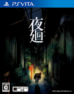 ꡼ No.002 | ס֥ߥʥ륬륺2סͦԻहפŸܰ쥽եȥॷ祦2015Ÿȯɽ