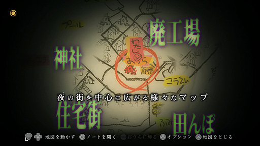 ꡼ No.005Υͥ / õפκǿࡼӡͻҤõˡƻ˽פ뤪ãβˡҲ𤹤