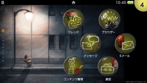 暗い夜道を探索する 夜廻 が本日発売 Ps Vitaのホーム画面を夜廻仕様にできる特製テーマの配信がスタート