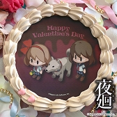 画像ギャラリー No.002のサムネイル画像 / 見てかわいい,食べて美味しい。「夜廻」シリーズの主人公たちがプリントされたバレンタインケーキとマカロンが販売開始
