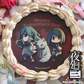 画像ギャラリー No.004のサムネイル画像 / 見てかわいい,食べて美味しい。「夜廻」シリーズの主人公たちがプリントされたバレンタインケーキとマカロンが販売開始