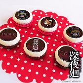 画像ギャラリー No.006のサムネイル画像 / 見てかわいい,食べて美味しい。「夜廻」シリーズの主人公たちがプリントされたバレンタインケーキとマカロンが販売開始