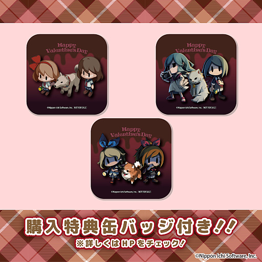 画像ギャラリー No.008のサムネイル画像 / 見てかわいい,食べて美味しい。「夜廻」シリーズの主人公たちがプリントされたバレンタインケーキとマカロンが販売開始