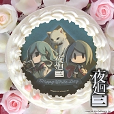 画像ギャラリー No.004のサムネイル画像 / バレンタインのお返しにいかが? 「夜廻」シリーズの主人公たちがプリントされたホワイトデーケーキとマカロンを販売開始