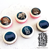 画像ギャラリー No.005のサムネイル画像 / バレンタインのお返しにいかが? 「夜廻」シリーズの主人公たちがプリントされたホワイトデーケーキとマカロンを販売開始