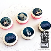 画像ギャラリー No.007のサムネイル画像 / バレンタインのお返しにいかが? 「夜廻」シリーズの主人公たちがプリントされたホワイトデーケーキとマカロンを販売開始