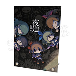 画像ギャラリー No.003のサムネイル画像 / 「夜廻」,発売10周年を記念したスペシャルイベントを12月6日,7日に秋葉原で開催。チケットの発売もスタート