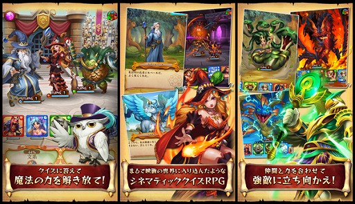 ���������꡼ No.003�Υ���ͥ������ / ������RPG�֥ȥ�ӥ��������ס�������Ͽ�Կ���10���ͤ�����