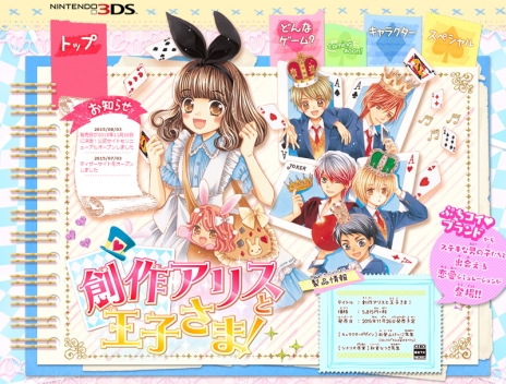 ꡼ No.002 | ϺꥹȲҤޡפȡ֤㤪饹ȥ֡פȯ1126˷ꡣפʤɤҲ𤹤Ȥץ