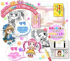 ꡼ No.003 | ϺꥹȲҤޡפȡ֤㤪饹ȥ֡פȯ1126˷ꡣפʤɤҲ𤹤Ȥץ