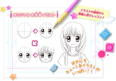 ꡼ No.004 | ϺꥹȲҤޡפȡ֤㤪饹ȥ֡פȯ1126˷ꡣפʤɤҲ𤹤Ȥץ