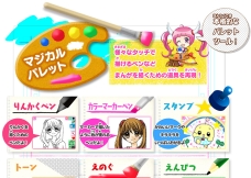 ꡼ No.005 | ϺꥹȲҤޡפȡ֤㤪饹ȥ֡פȯ1126˷ꡣפʤɤҲ𤹤Ȥץ