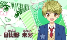 ꡼ No.005 | ϺꥹȲҤޡפΥץ˥󥰤䡤ץҲ𤹤ǿࡼӡ