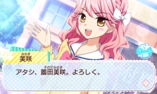 ꡼ No.006 | ϺꥹȲҤޡפΥץ˥󥰤䡤ץҲ𤹤ǿࡼӡ