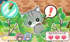 ���������꡼ No.004�Υ���ͥ������ / ���Ϻ�ꥹ�Ȳ��Ҥ��ޡ��פθ��������Ȥǡ�ͷ�����ץڡ����ȡ��Ϻ��ư�����Ƥ�Ҳ𤹤�ࡼ�ӡ���������