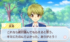 ���������꡼ No.005�Υ���ͥ������ / ���Ϻ�ꥹ�Ȳ��Ҥ��ޡ��פθ��������Ȥǡ�ͷ�����ץڡ����ȡ��Ϻ��ư�����Ƥ�Ҳ𤹤�ࡼ�ӡ���������