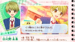 ���������꡼ No.004�Υ���ͥ������ / ���Ϻ�ꥹ�Ȳ��Ҥ��ޡ����������Ĺ������ �ơפξҲ�ࡼ�ӡ���������