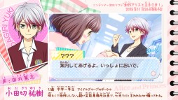 ���������꡼ No.005�Υ���ͥ������ / ���Ϻ�ꥹ�Ȳ��Ҥ��ޡ����������Ĺ������ �ơפξҲ�ࡼ�ӡ���������